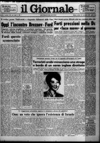 giornale/CFI0438327/1974/n. 122 del 23 novembre